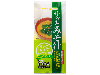 Hikari Miso
