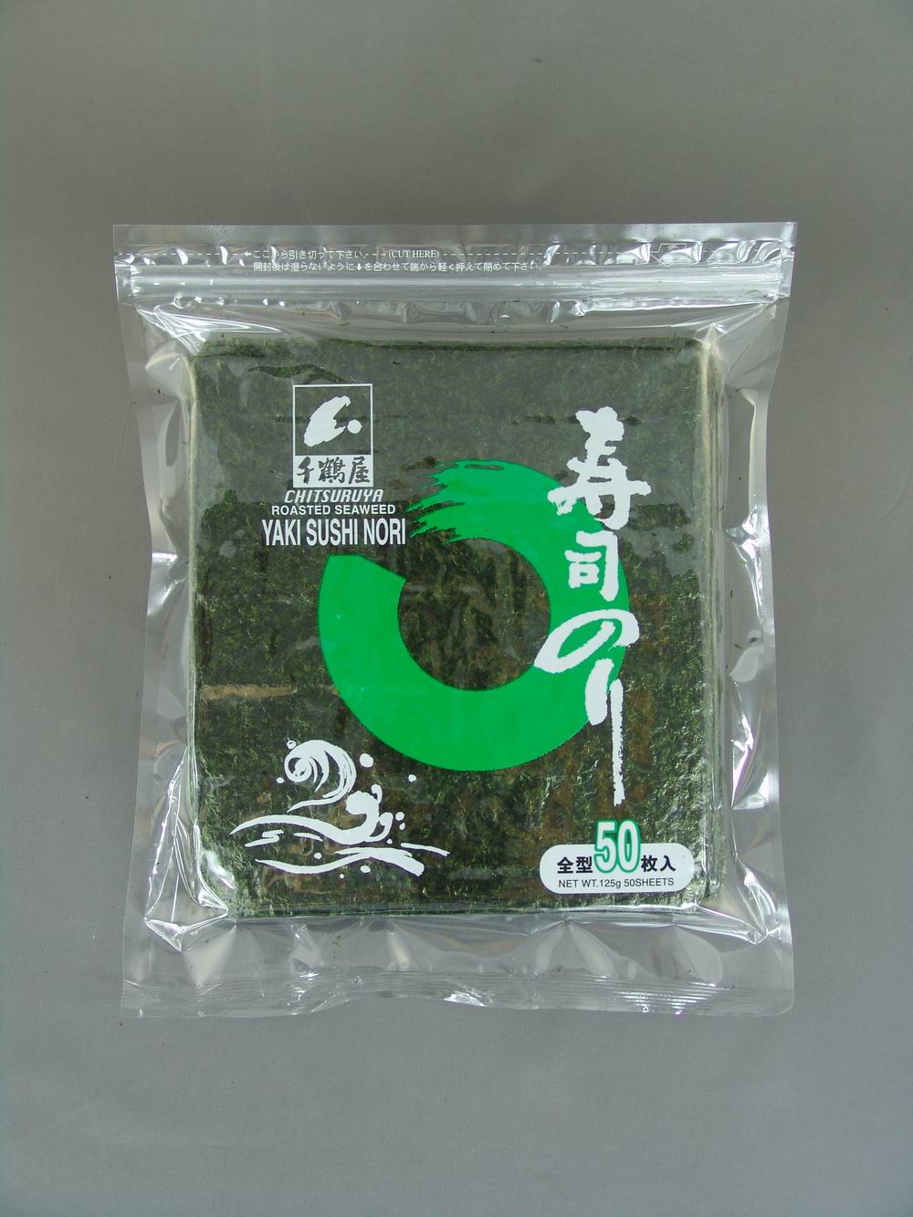 Yaki Nori